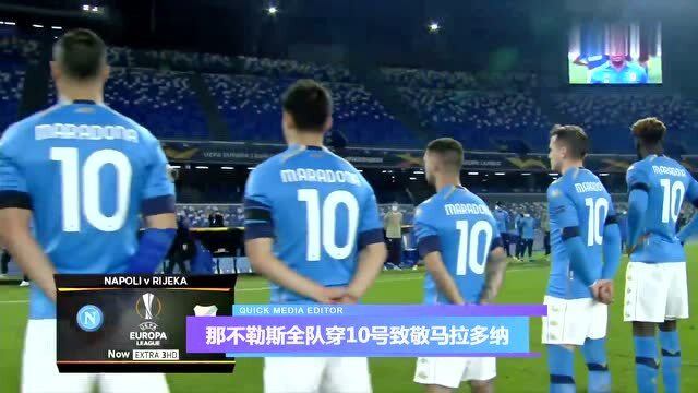  多特蒙德球衣革新，复古设计致敬传奇